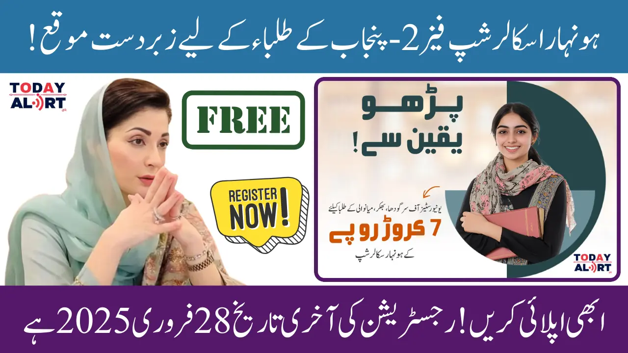 Only 3 Days left in Honhaar Scholarship Phase 2 Registration - Register Now to Get a Free Scholarship