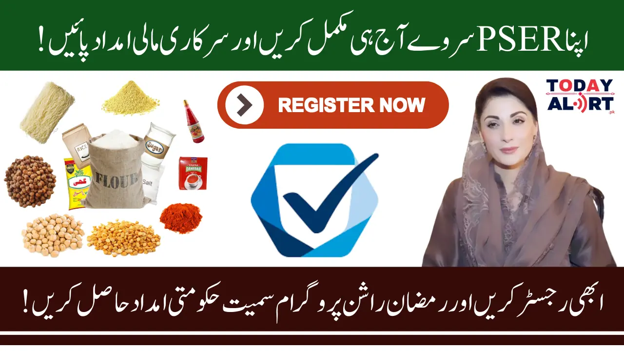 Latest Updates on PSER Online Registration 2025 – How to Access and Submit Your Application