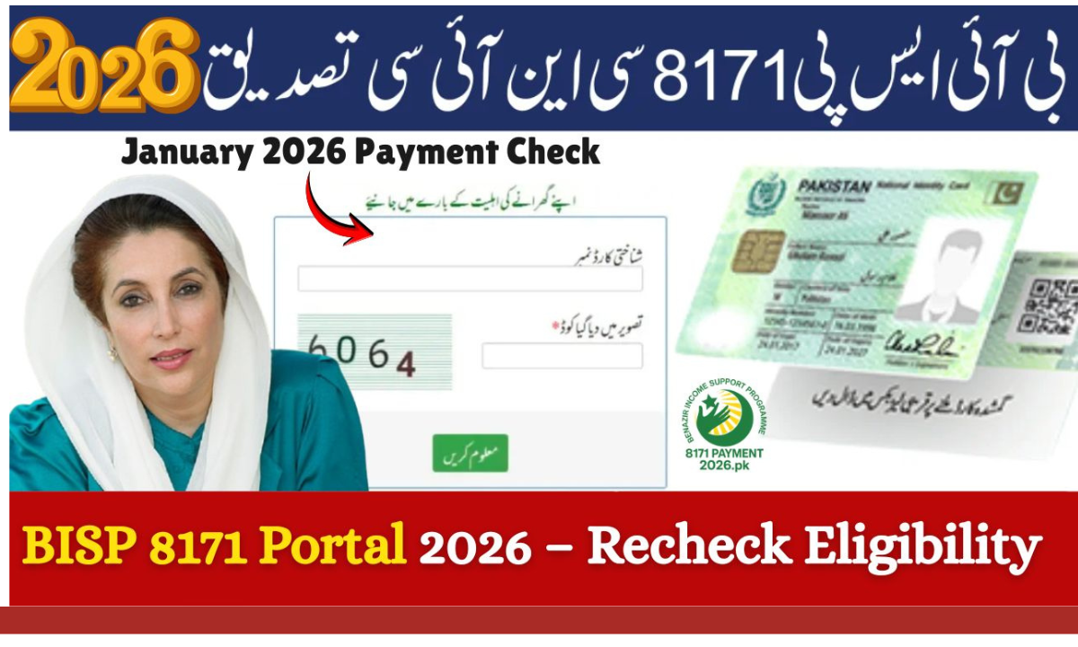 Benazir Income Support Programme: 2026 Payments Schedule Released (Latest 8171 Update)