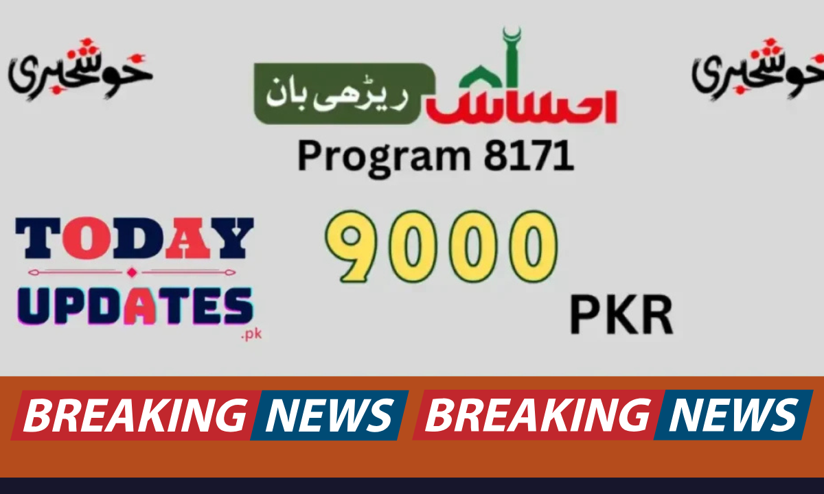 Ehsaas Rehri Baan Program Launched By Maryam Nawaz for the Mazdoor People